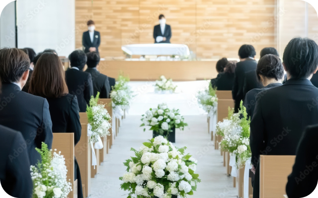 葬儀・告別式・納棺