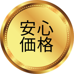 家族葬 こことわ