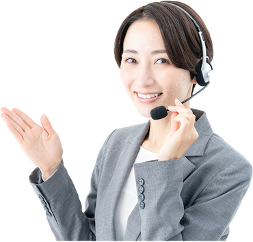 行政の方もご相談ください。